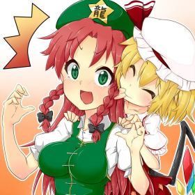 Touhou Project hentai pictures! 8