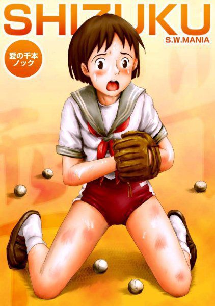 (Studio Ghibli 2 below) is full of erotic images of the Studio Ghibli collection 6