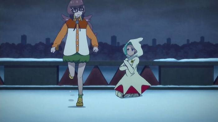 [Punch line: Episode 5 "love and death"-with comments 48
