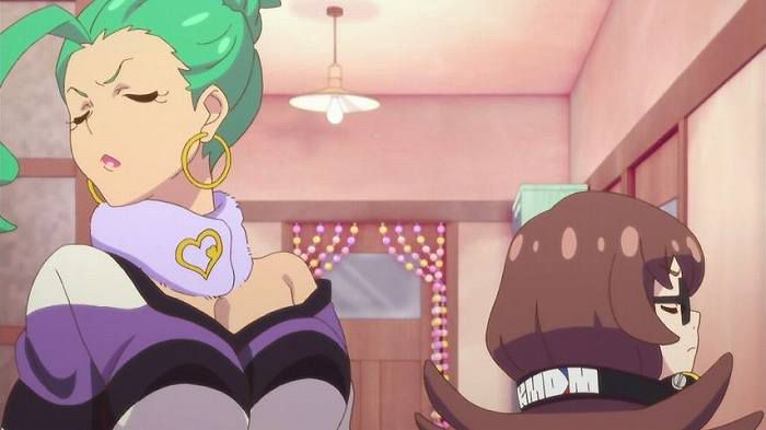 [Punch line: Episode 5 "love and death"-with comments 7