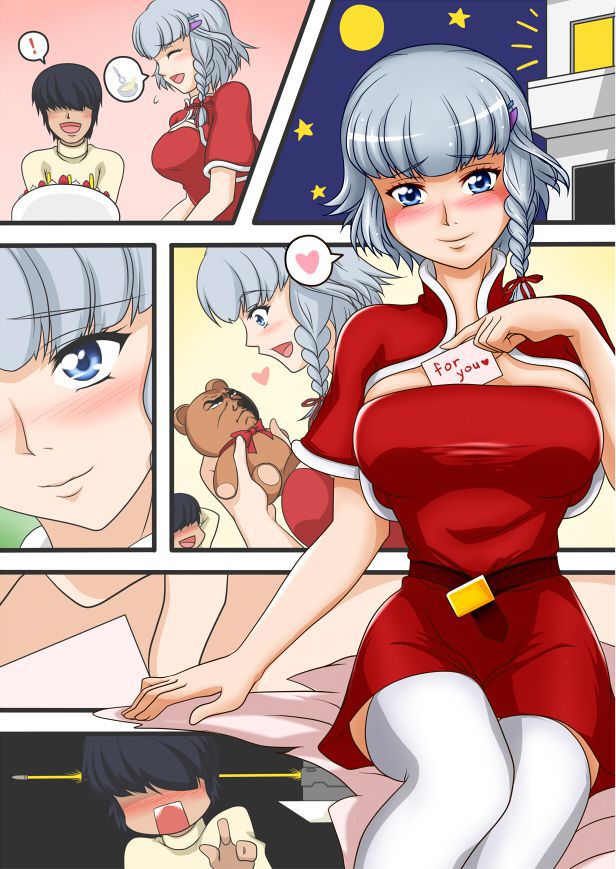 【Super Robot Wars】High-quality erotic images that can be made into Zeora Schweitzer's wallpaper (PC, smartphone) 16