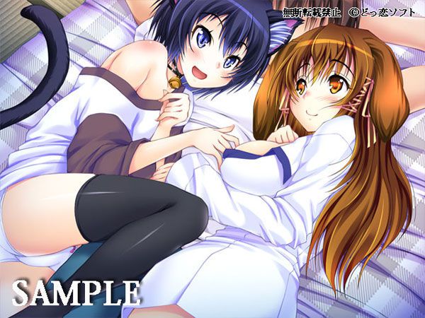 Visit Monster girl, beast daughter diplomat eroge two-dimensional erotic picture 2nd 46! 1