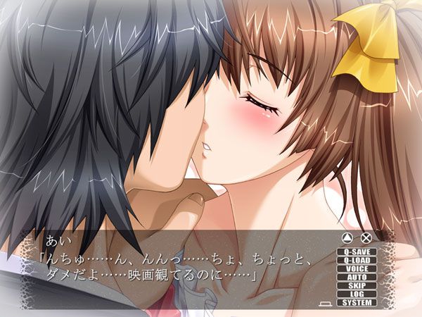 The girl relegated to slave in training! Eroge 50 2: erotic images of the 5th! 48