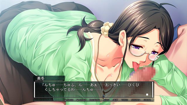 Homes are family and SEX in the eroge! A second erotic images 55 sixth! 24