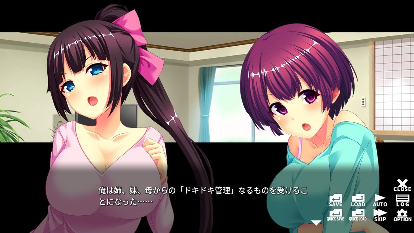 "Eroge where the protagonist who dies if he does not ejaculate is ejaculated by the family" is released in the all-age version on the switch 10