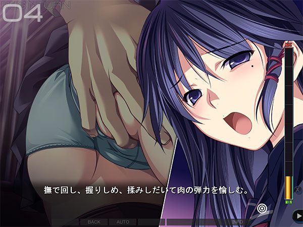 To torture her, breaking into slavery! Eroge 2 erotic images 73 26 bullet! 63
