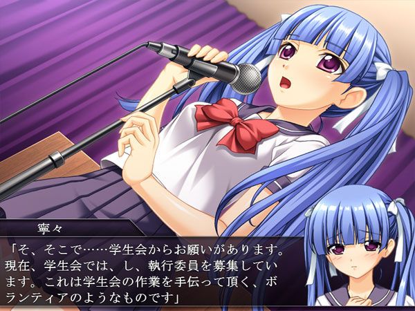 To torture her, breaking into slavery! Eroge 56 2: erotic images of 32 bullets! 28