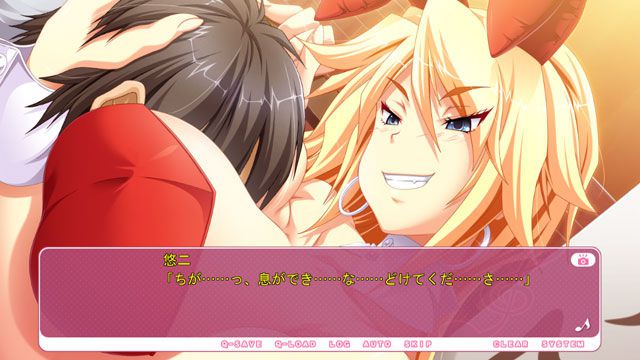 H in fun school life! Eroge 59 2: erotic images of 41 bullets! 53