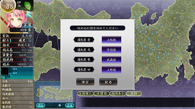 Game Tropico 6-Splendors of country awakening, New Moon-see Yu-enhanced version, 1 computer graphics! 5