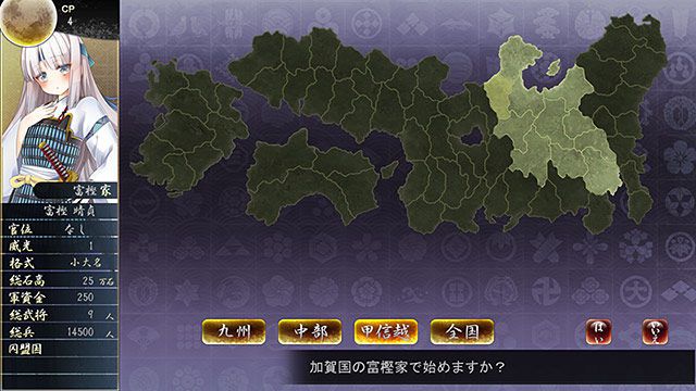 Game Tropico 6-Splendors of country awakening, New Moon-see Yu-enhanced version, 1 computer graphics! 7