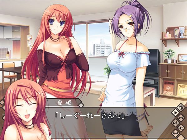 H in fun school life! Eroge 72 2: erotic images of 74 bullets! 15