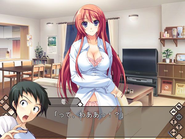 H in fun school life! Eroge 72 2: erotic images of 74 bullets! 21