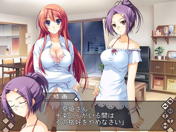 H in fun school life! Eroge 72 2: erotic images of 74 bullets! 22