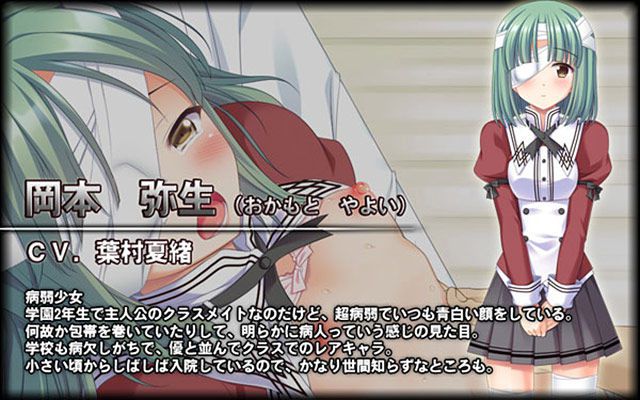 NTR! Cuckold 寝取ri in a excited eroge 51 2: erotic images, please see 22 bullets! 48