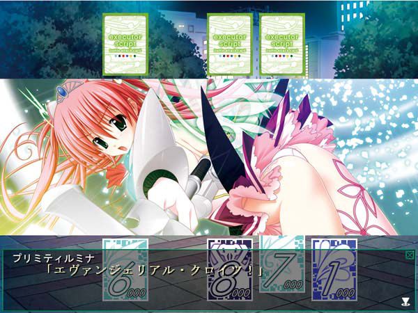 Tentacles celebrity caught up, the Ascension! Eroge 2 erotic images 52 13 bullets! 50