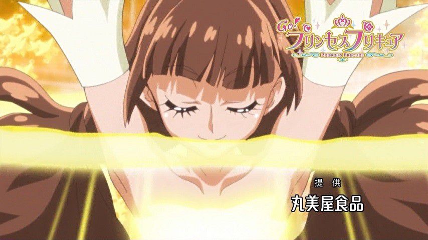 Animated "Go! Princess pricy a ' cure twinkle makeover Bank is too erotic and fixed! 17