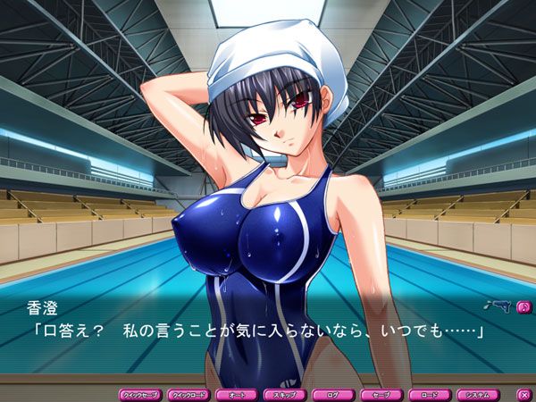 I feel I'm being humiliated! Eroge 67 2: erotic images of 51 bullets! 23