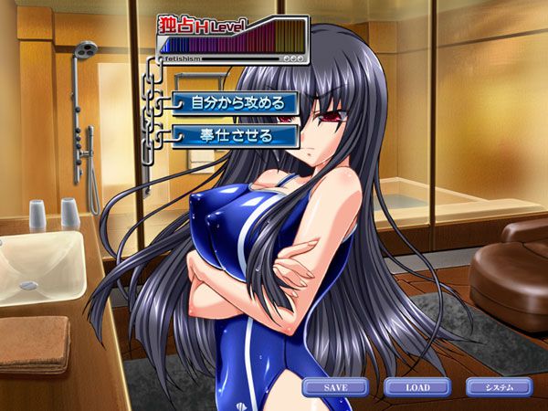 I feel I'm being humiliated! Eroge 67 2: erotic images of 51 bullets! 24