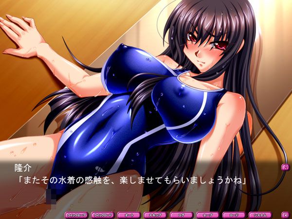 I feel I'm being humiliated! Eroge 67 2: erotic images of 51 bullets! 25