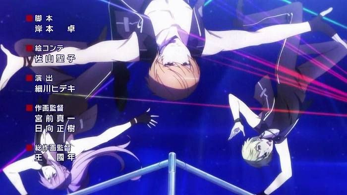 [Prince of stride alternative: episode 11-with thoughts to you HIGH TOUCH smile 72