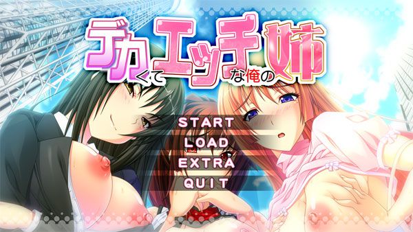 Kinjo JAL original eroge free CG hentai picture 54 cards together, please see the 2nd! 28