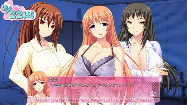 Kinjo JAL original eroge free CG hentai picture 54 cards together, please see the 2nd! 29