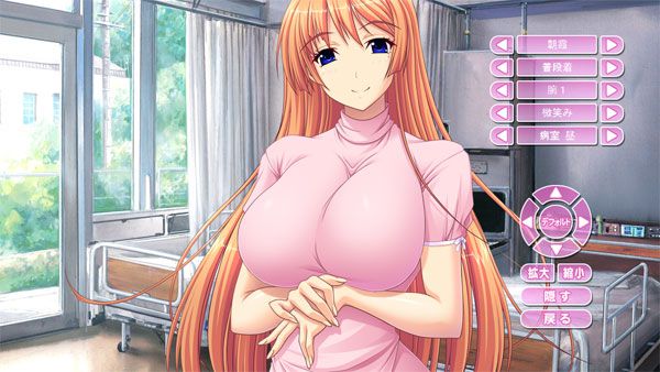 Kinjo JAL original eroge free CG hentai picture 54 cards together, please see the 2nd! 31