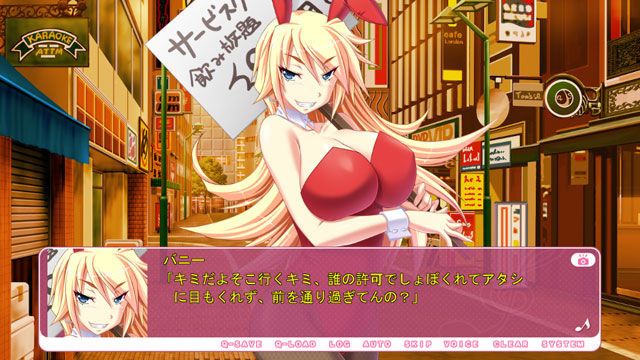 Kinjo JAL original eroge free CG hentai picture 54 cards together, please see the 2nd! 47