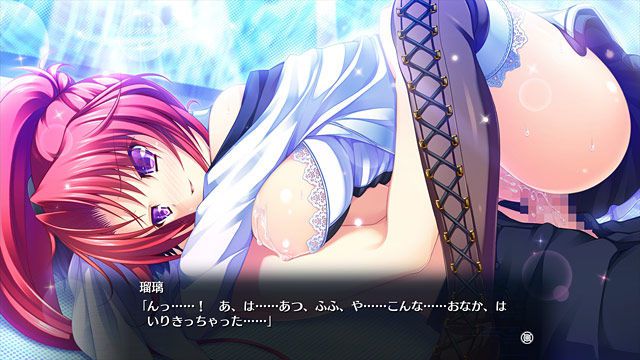 Shallow asami original eroge free CG hentai picture 65 summary! 13