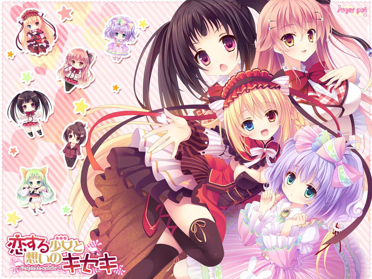 Girls in love and feelings not of miracle [18 eroge HCG] wallpapers, images 1