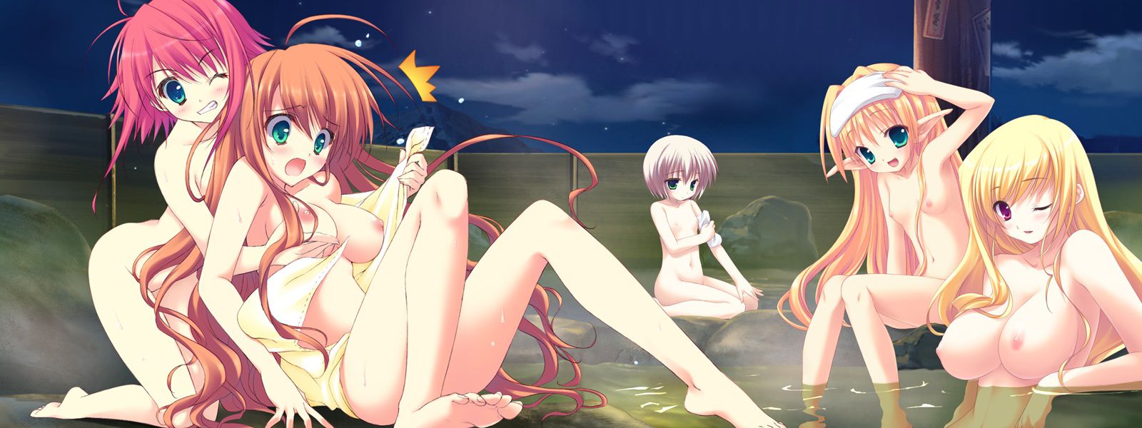 WIZARD GIRL AMBITIOUS [HCG 18 eroge] wallpapers, images 2