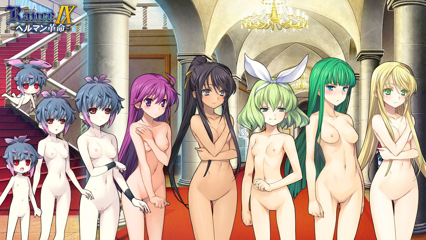 Lance Hellman 9 Revolution [18 eroge HCG] wallpapers, images 15