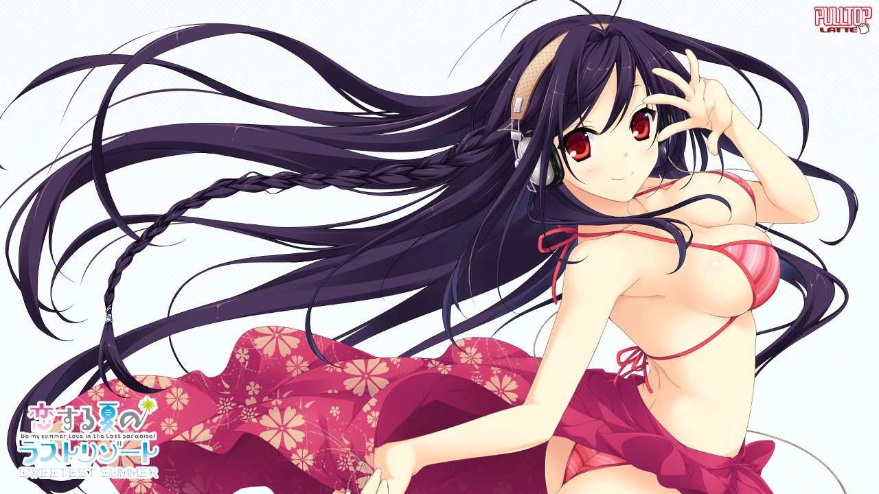 And the last resort of summer love Harlem Tan patches [18 eroge HCG] wallpapers, images 5