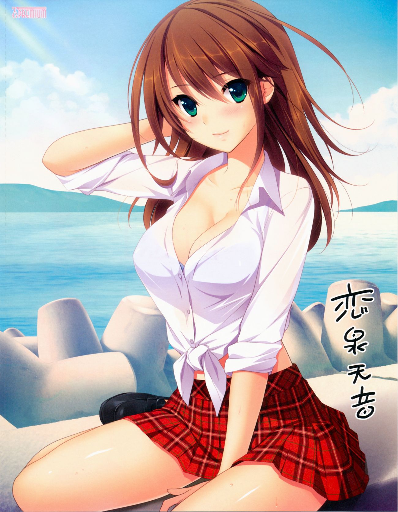 First love 1/1 [18 PC Bishoujo game CG] erotic wallpapers and pictures 3 16