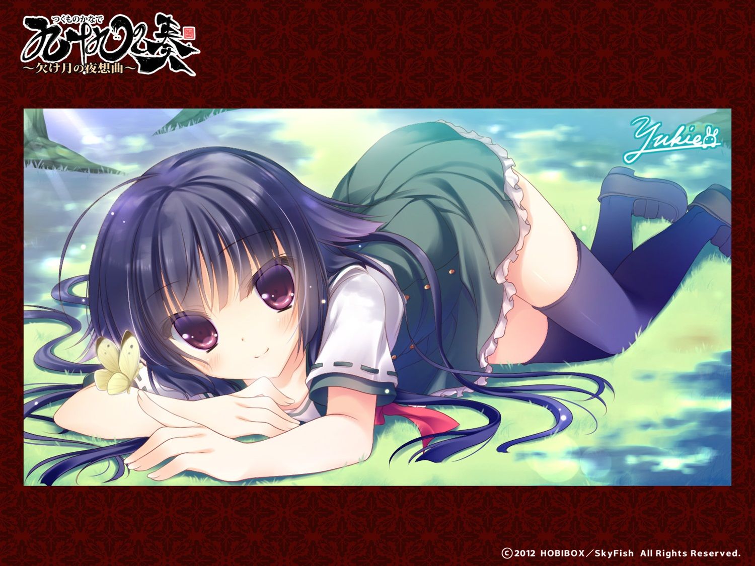 99 extravaganza [18 PC Bishoujo game CG] erotic wallpapers and pictures part 1 3