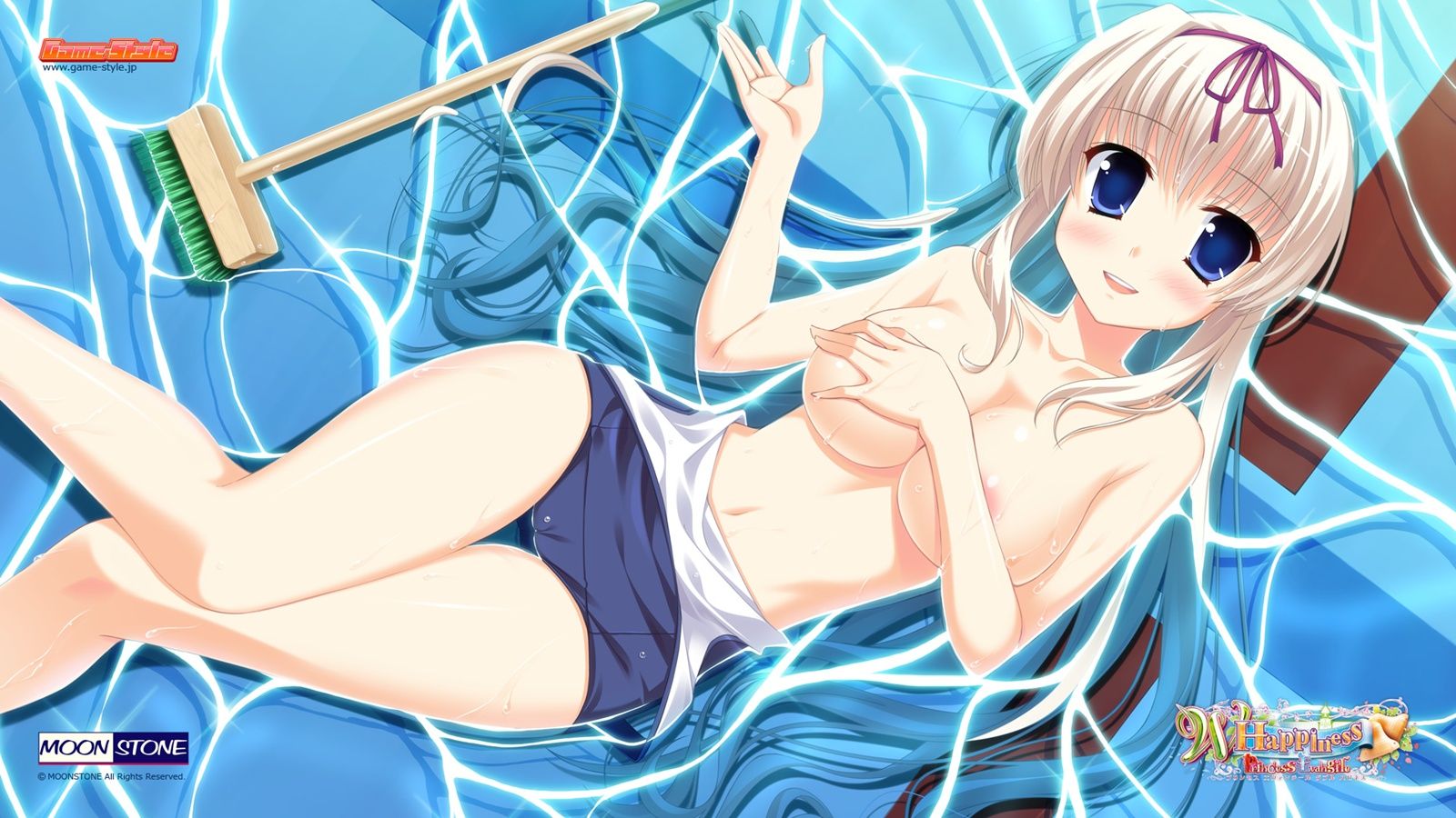 Princess Evangile-W Happiness ~ [18 eroge HCG] picture part 1 1