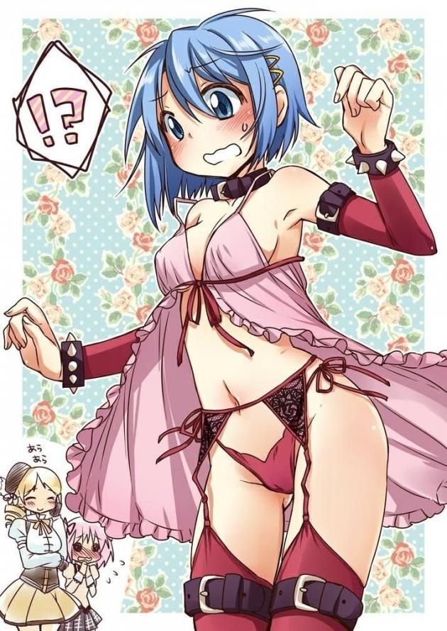 Puella Magi Madoka Magica's second erotic images. 9