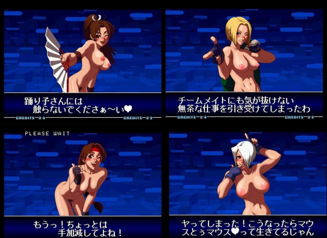 [48 pictures] KOF Angel hentai pictures! 44