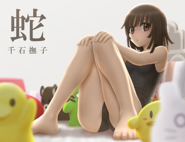 Admire the second erotic images of the bakemonogatari series. 13