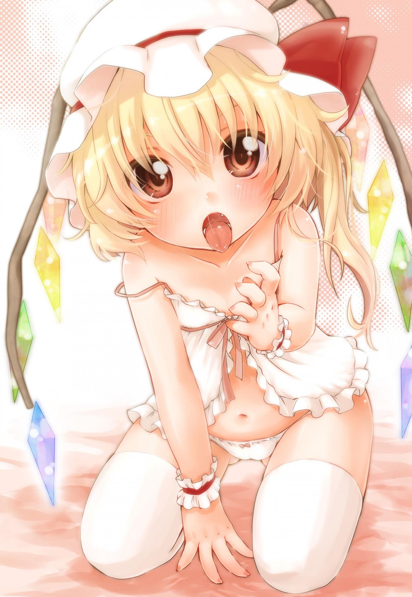 Erotic pictures of the touhou Project, trying to be happy! 17