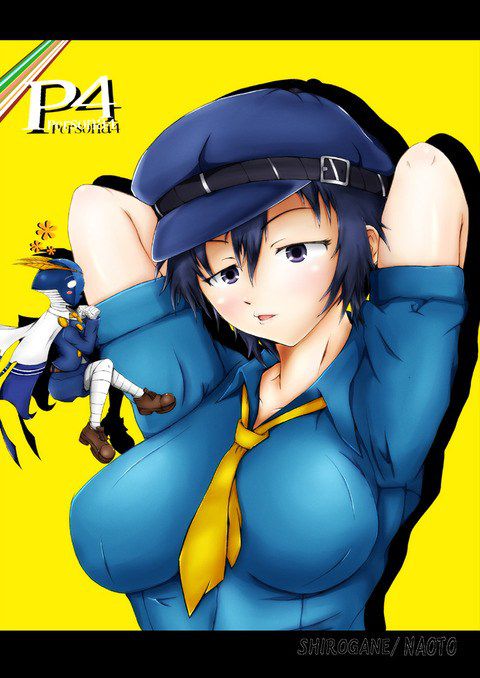 [48 piece: persona 4 Naoto shirogane of erotic pictures! 24