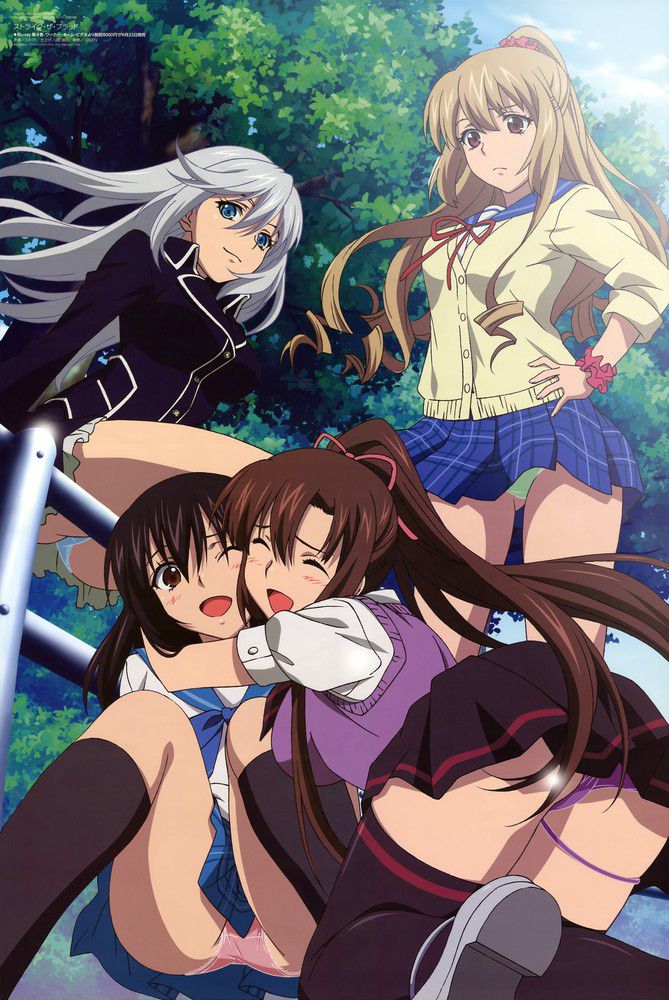 All cute girls anime called "strike the blood" bug is from part4 1