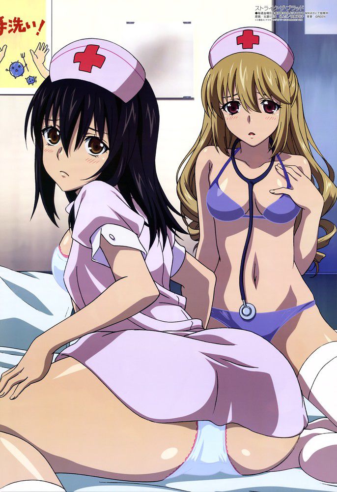 All cute girls anime called "strike the blood" bug is from part4 2