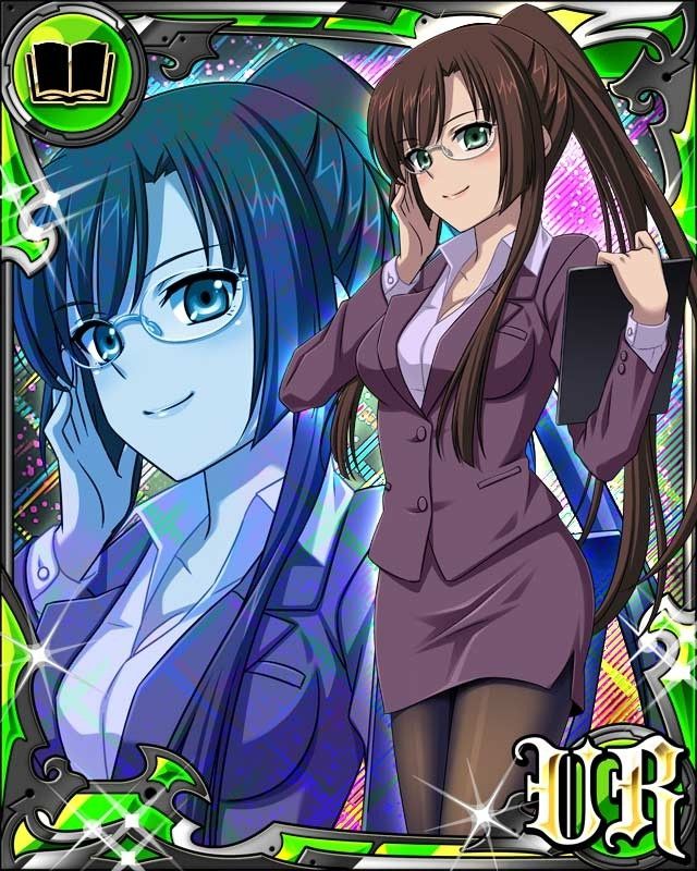 All cute girls anime called "strike the blood" bug is from part4 23