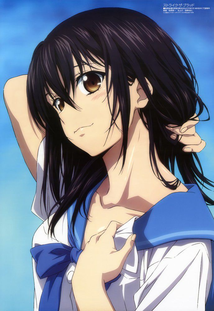 All cute girls anime called "strike the blood" bug is from part4 3