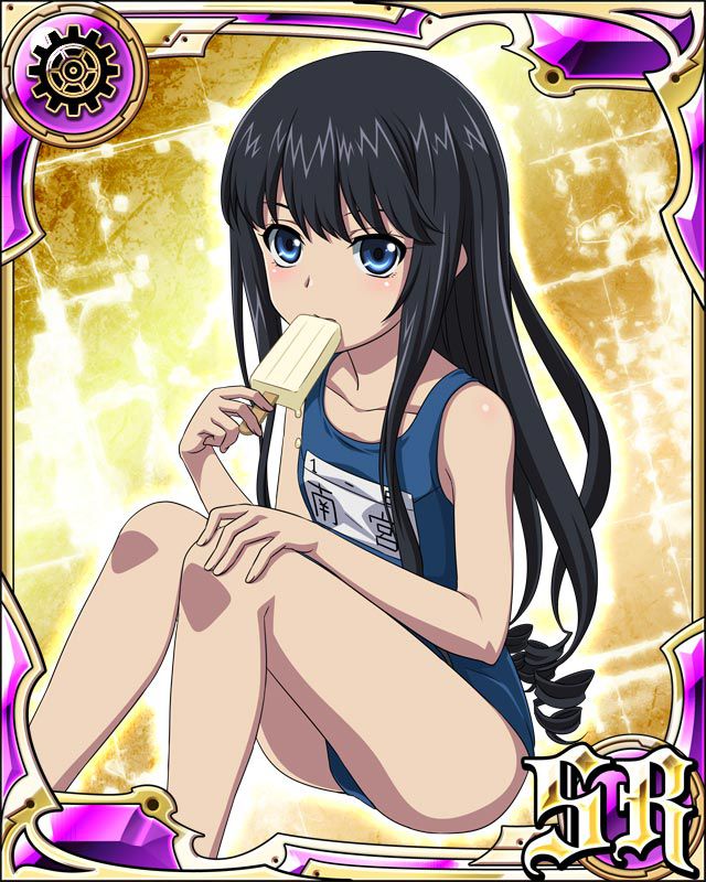 All cute girls anime called "strike the blood" bug is from part4 30