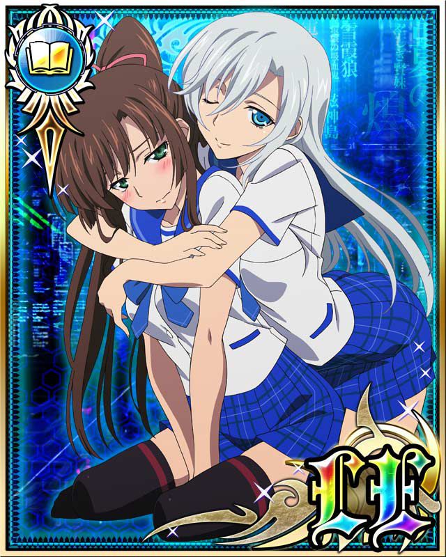 All cute girls anime called "strike the blood" bug is from part4 32