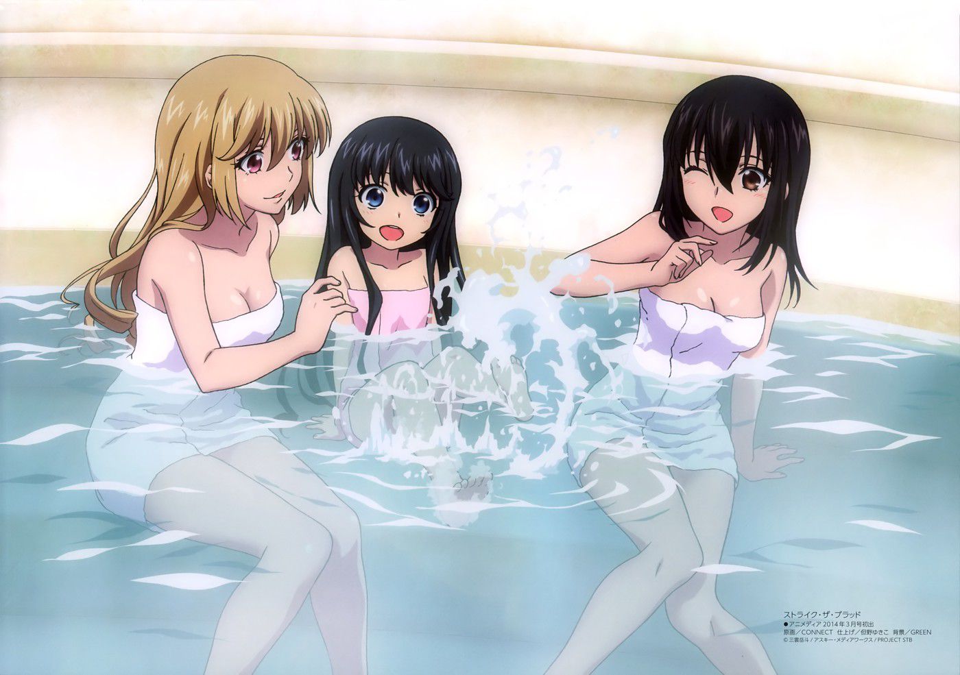 All cute girls anime called "strike the blood" bug is from part4 4