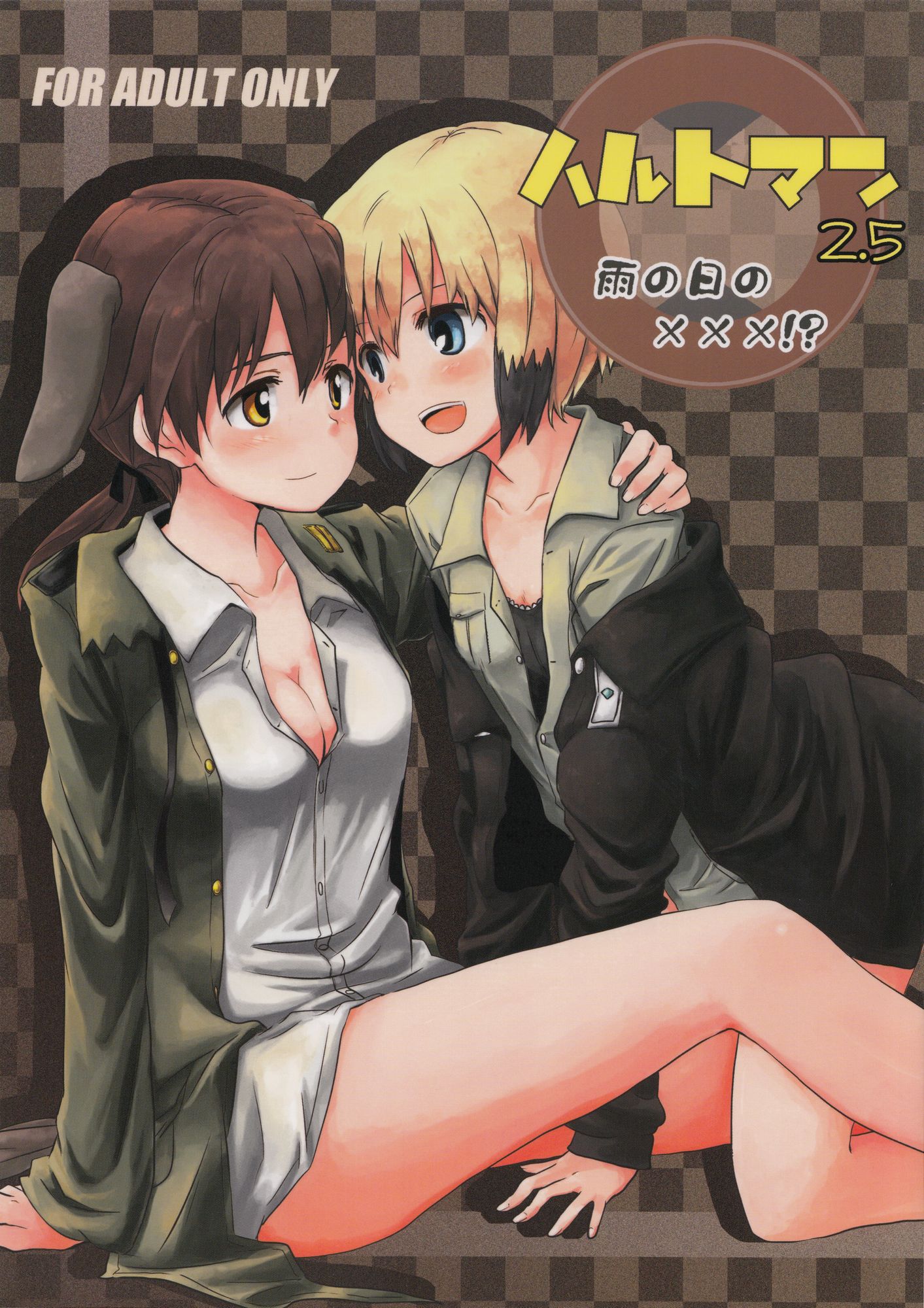 Yuri [secondary-ZIP: pretty girls and Lesbian images! 12