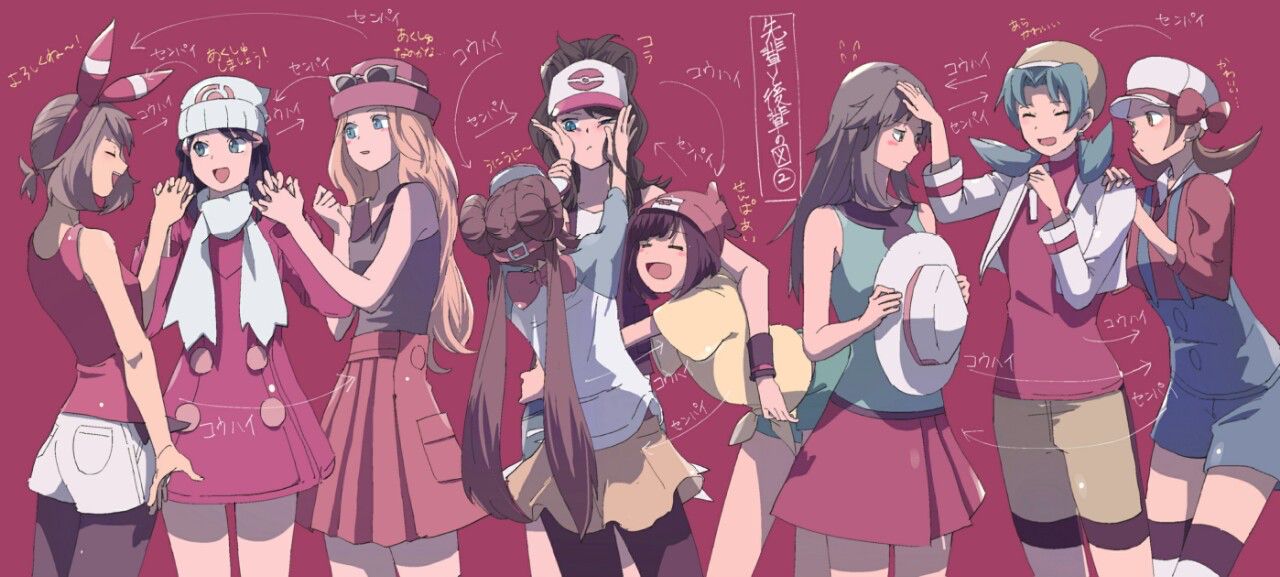 【Image】Why are Pokémon trainers such as naughty characters? 7